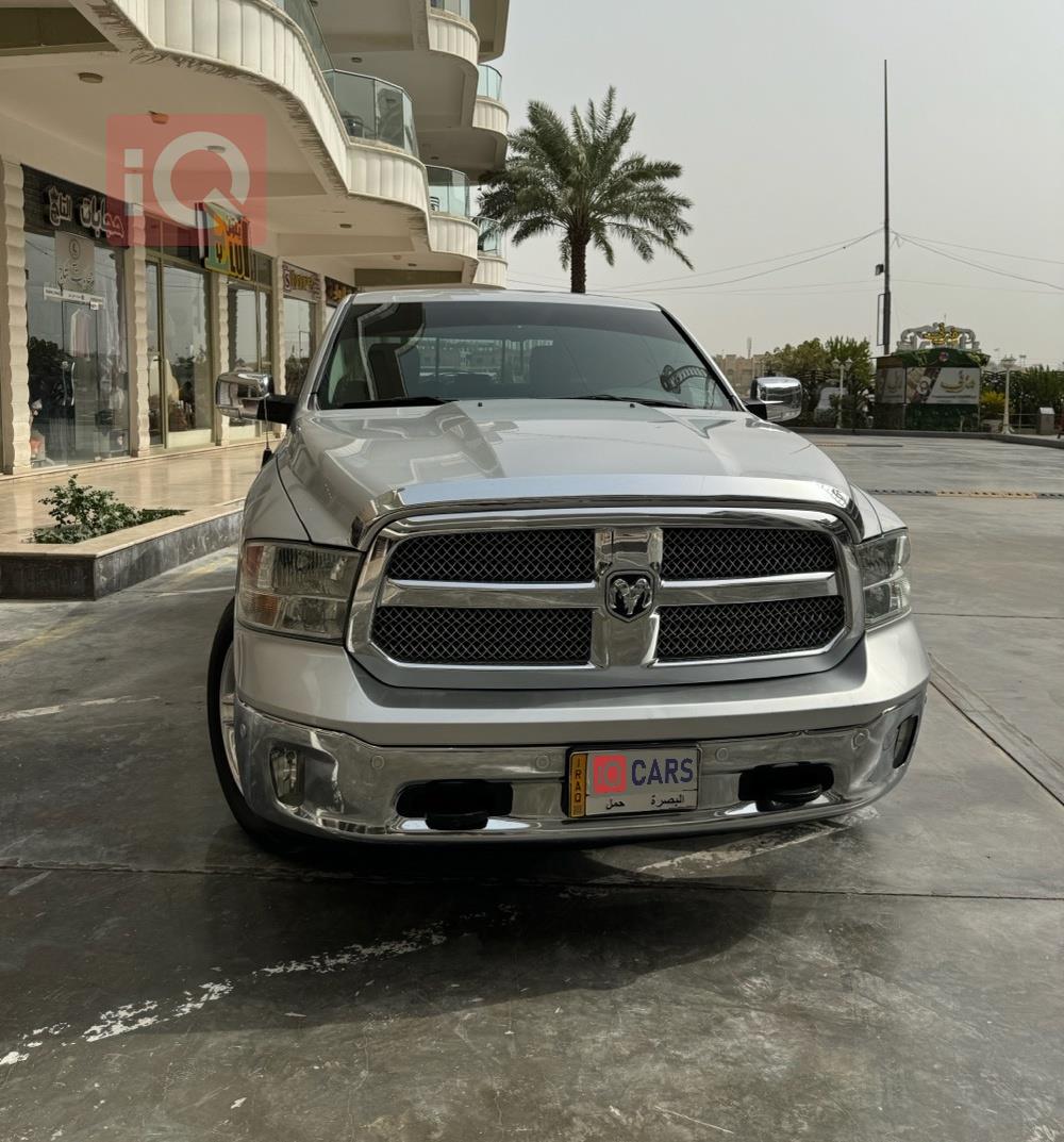 رام 1500